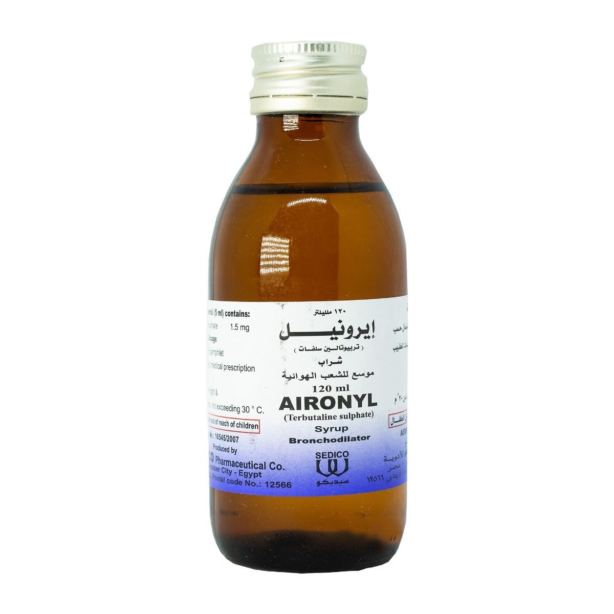 Aironyl Syrup - 120 ml