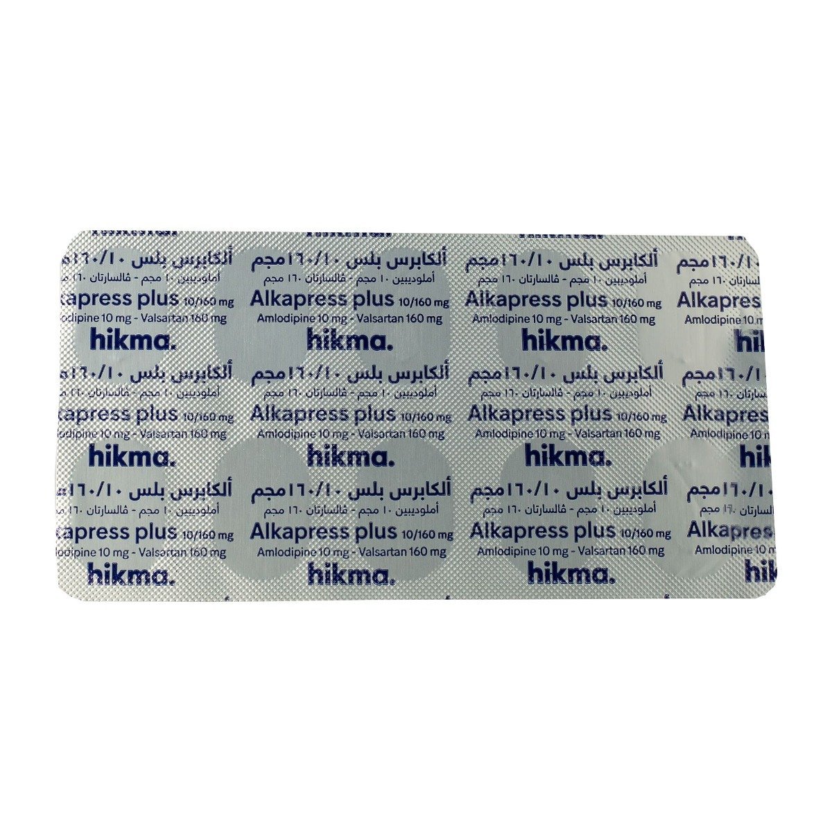 Alkapress Plus 10 mg-160 mg - 20 Tablets