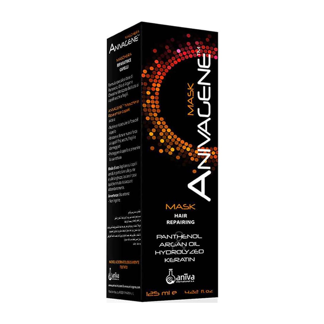 Anivagene Repairing Hair Mask - 125ml