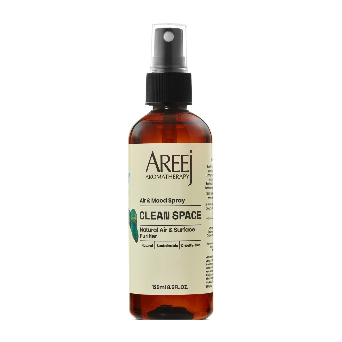 Areej Clean Space Air and Mood Spray - 125ml