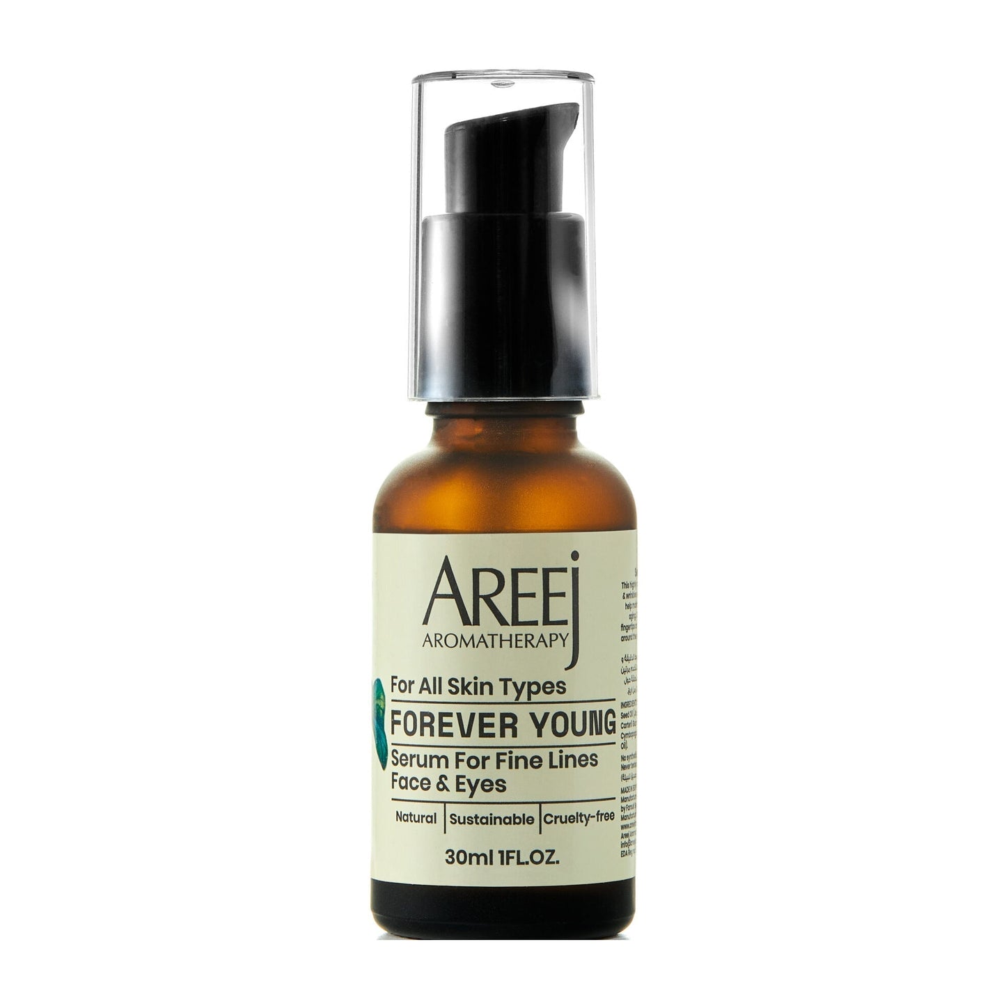 Areej Forever Young Serum - 30ml