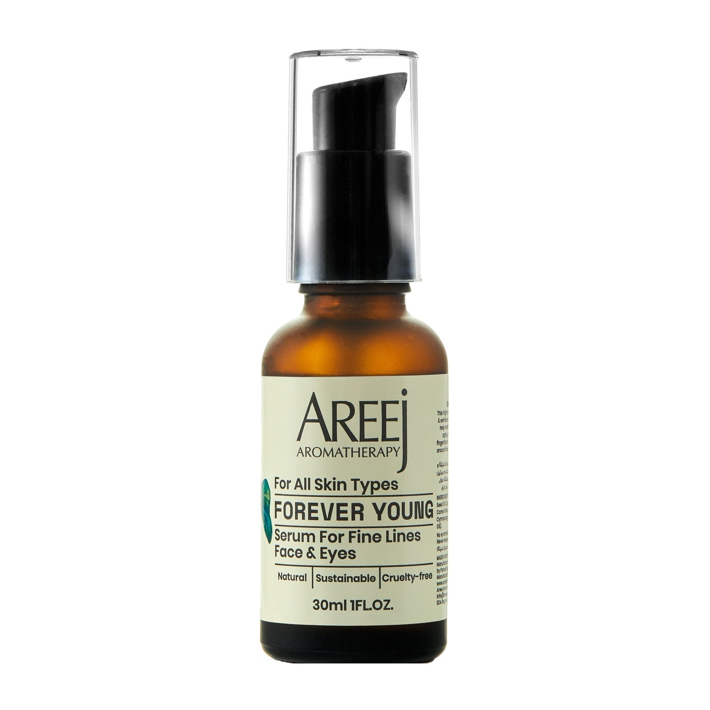 Areej Majesty Serum & Leave-In Night Mask - 30ml