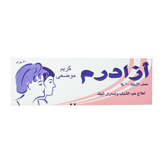 Azaderm 20 % Cream - 30gm
