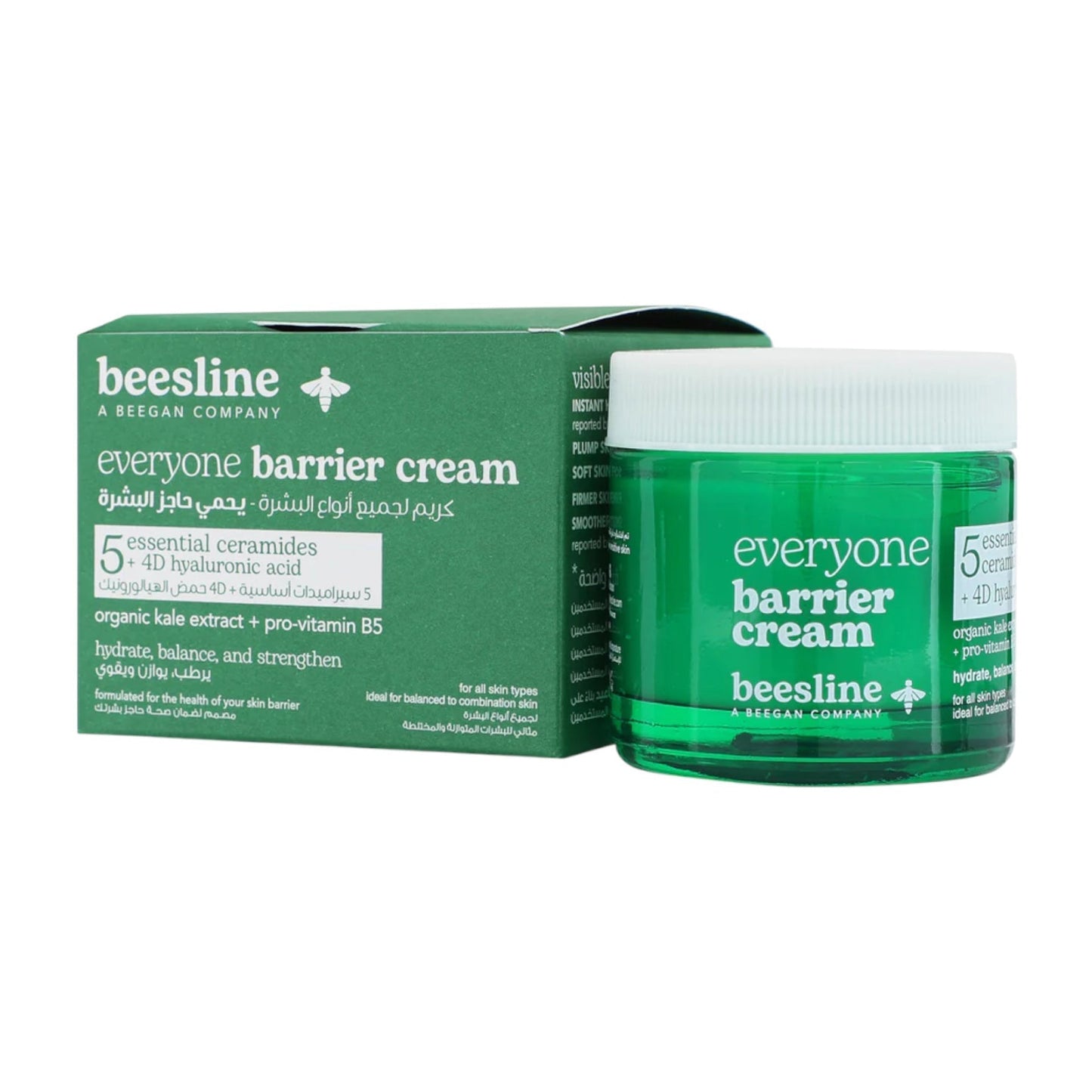Beesline Everyone Barrier Cream - 50ml