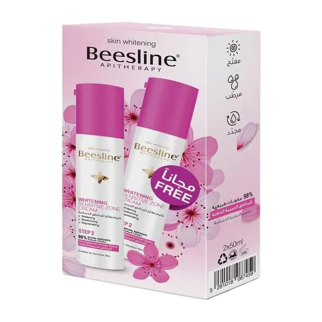 Beesline Offer 1+1 Whitening Sensitive Zone Cream - 50ml