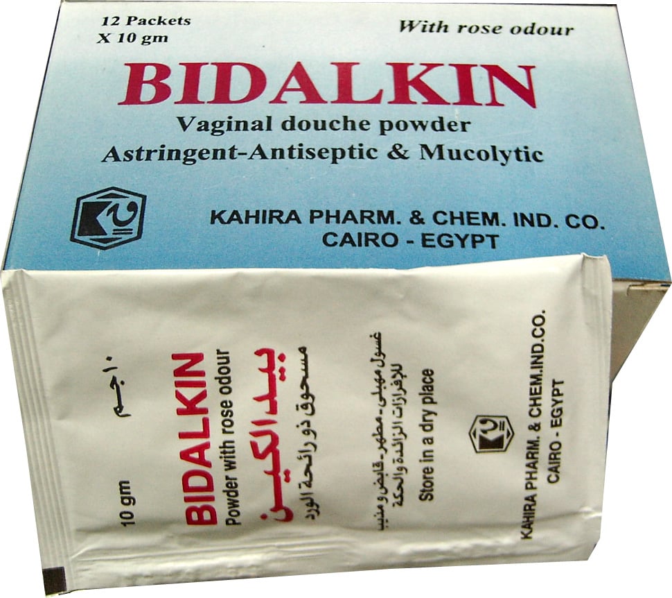 Bidalkine 10 mg - 12 Sachets