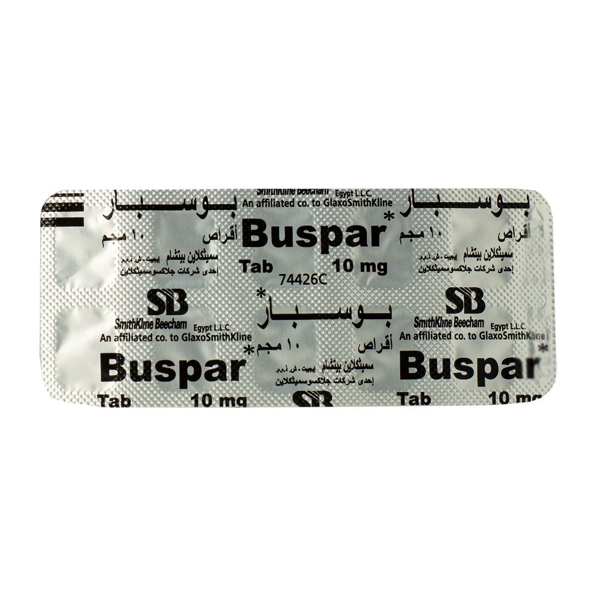 Buspar 10 mg - 20 Tablets