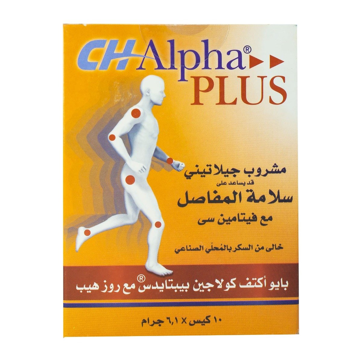 CH Alpha Plus - 10 Sachets