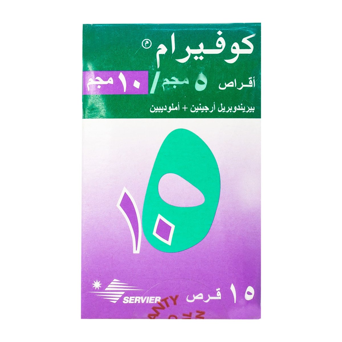 Coveram 5 mg-10 mg - 15 Tablets