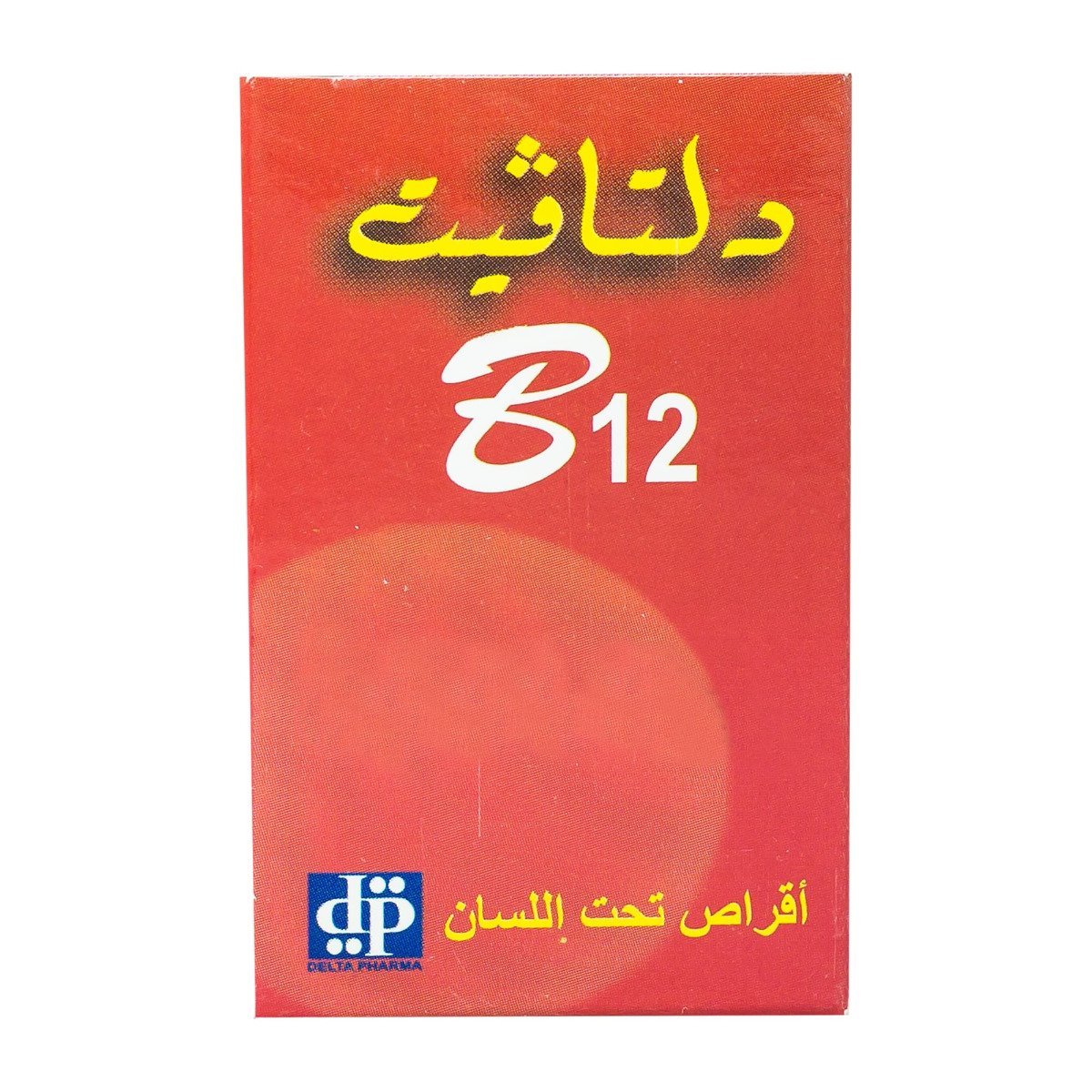 Deltavit B12 1000 mcg - 30 Sublingual Tablets