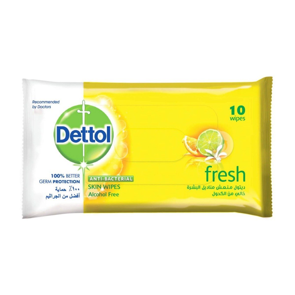 Dettol Skin Wipes Fresh - 10pcs