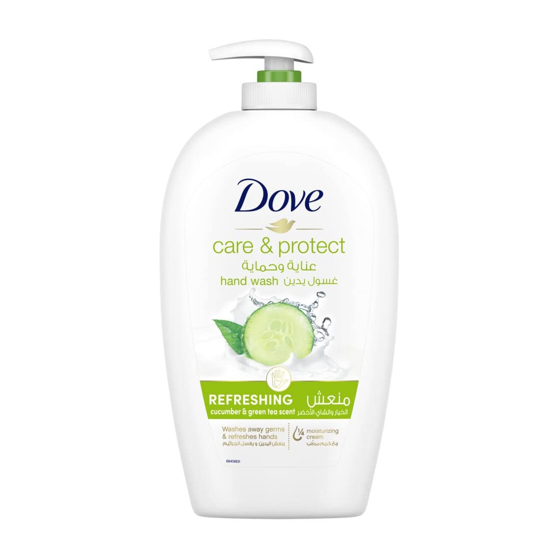Dove Care & Protect Refreshing With Cucumber & Green Tea Hand Wash - 500ml