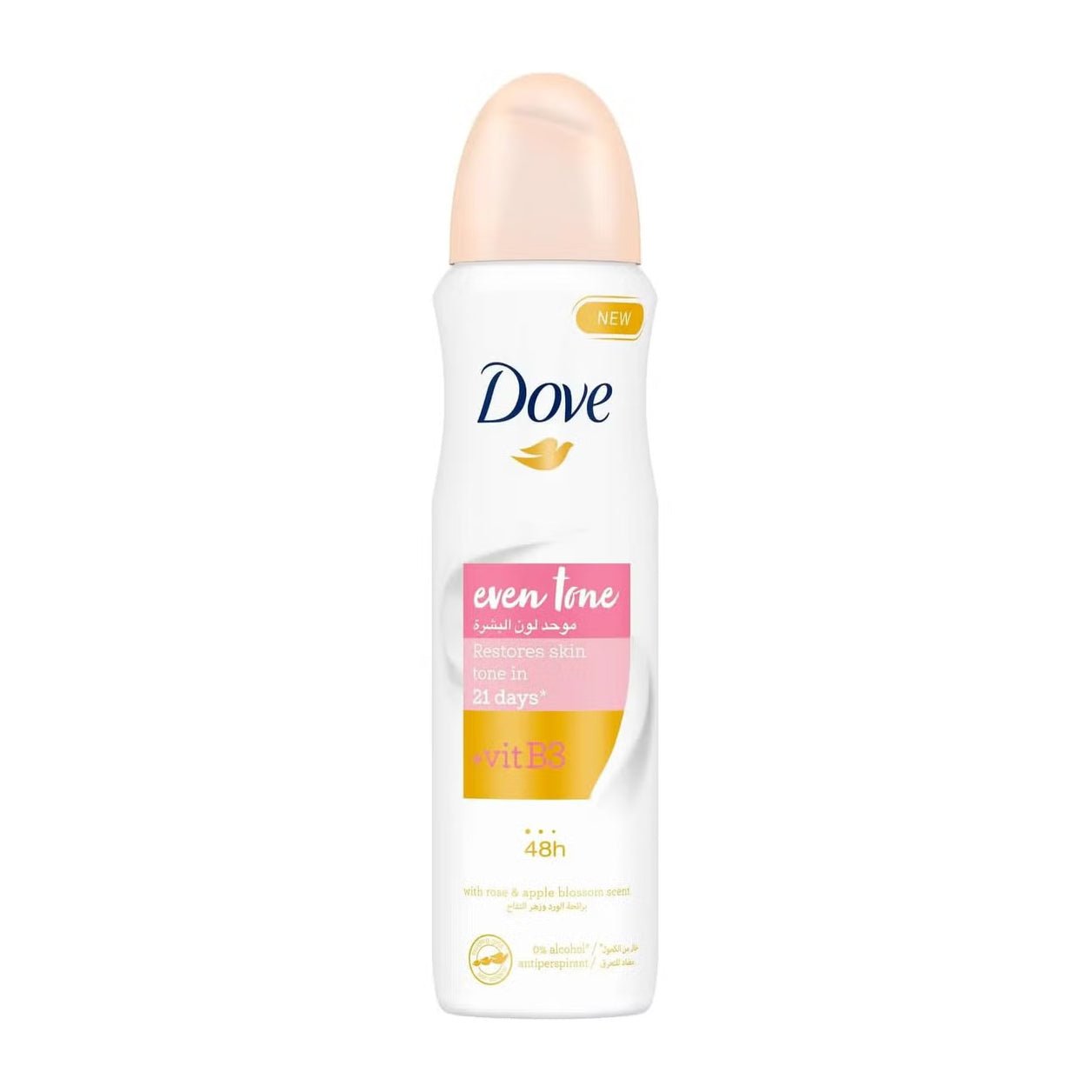 Dove Even Tone with Vitamin B3 48H Antiperspirant Deodorant Spray - 150ml