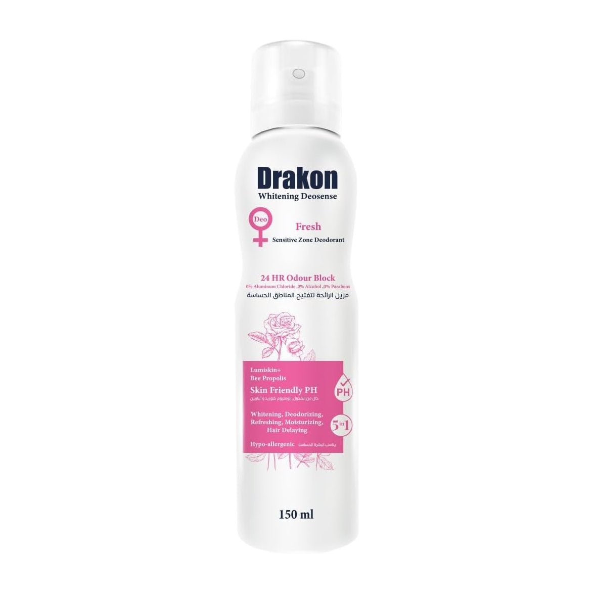 Drakon Whitening Deosense Fresh Deodorant Spray - 150ml
