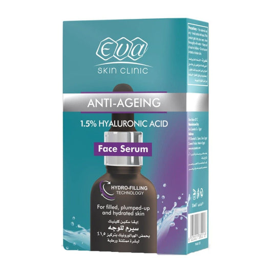 Eva Anti-Ageing 1.5% Hyaluronic Acid Face Serum - 30ml