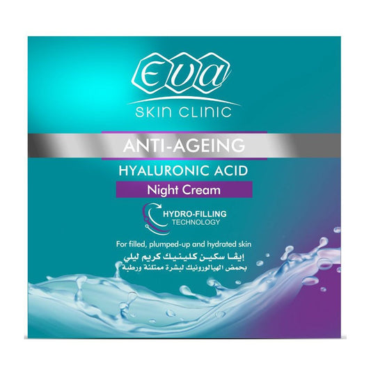 Eva Anti-Ageing Hyaluronic Acid Night Cream - 45ml