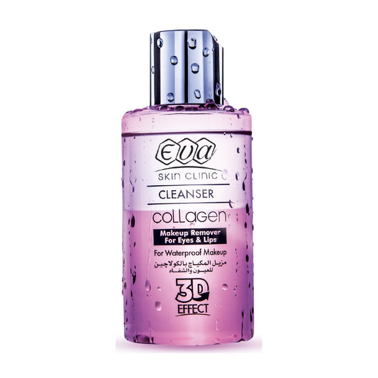 Eva Collagen Waterproof Makeup Remover - 150ml