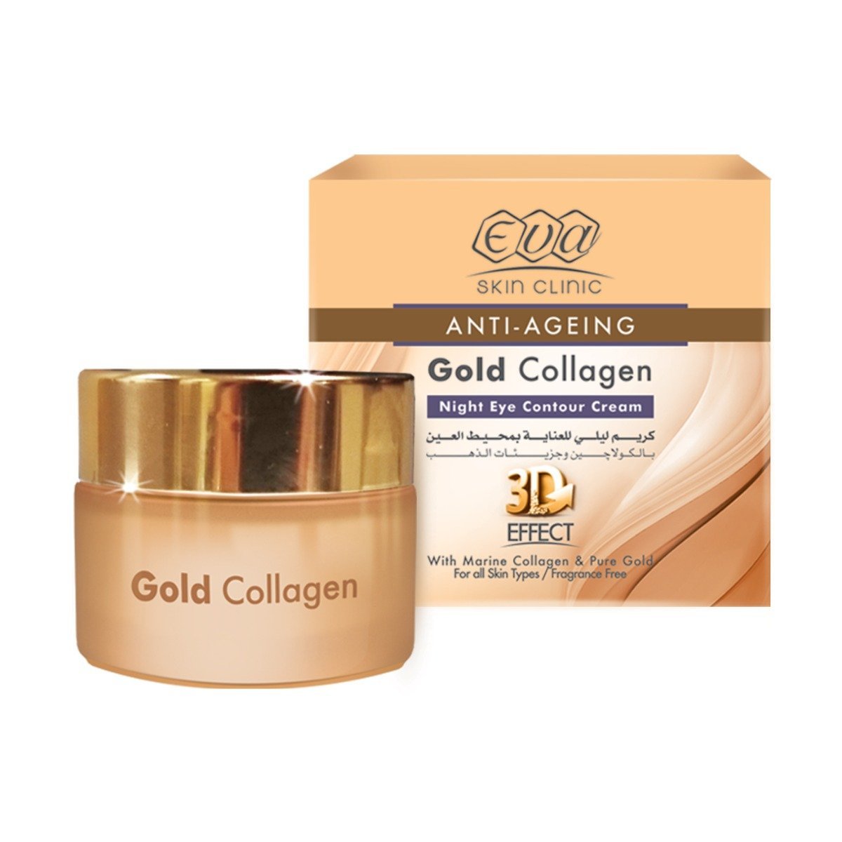 Eva Skin Clinic Gold Collagen Night Eye Contour Cream - 15ml