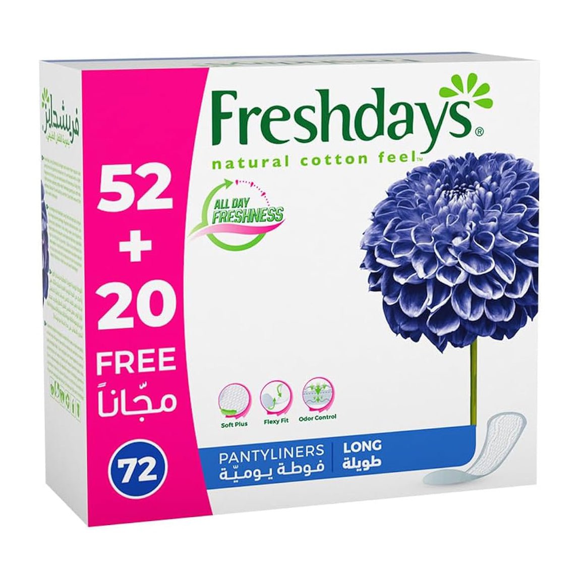 Freshdays Natural Cotton Feel Daily Comfort Long - 72 Pantyliner