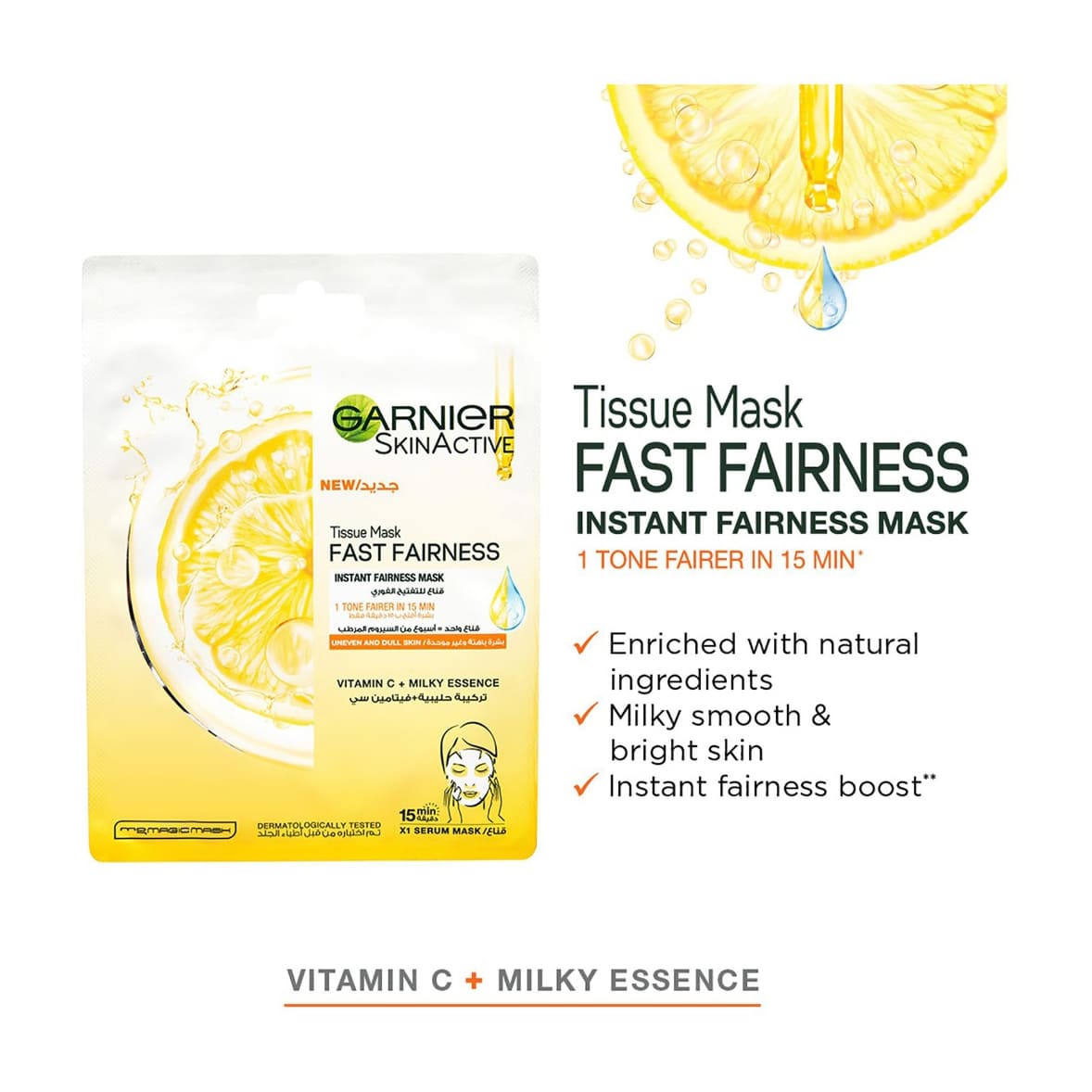 Garnier Skinactive Tissue Mask Fast Bright