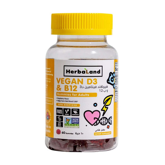 Herbaland Vegan D3 and B12 Gummies For Adults - 60 Gummies