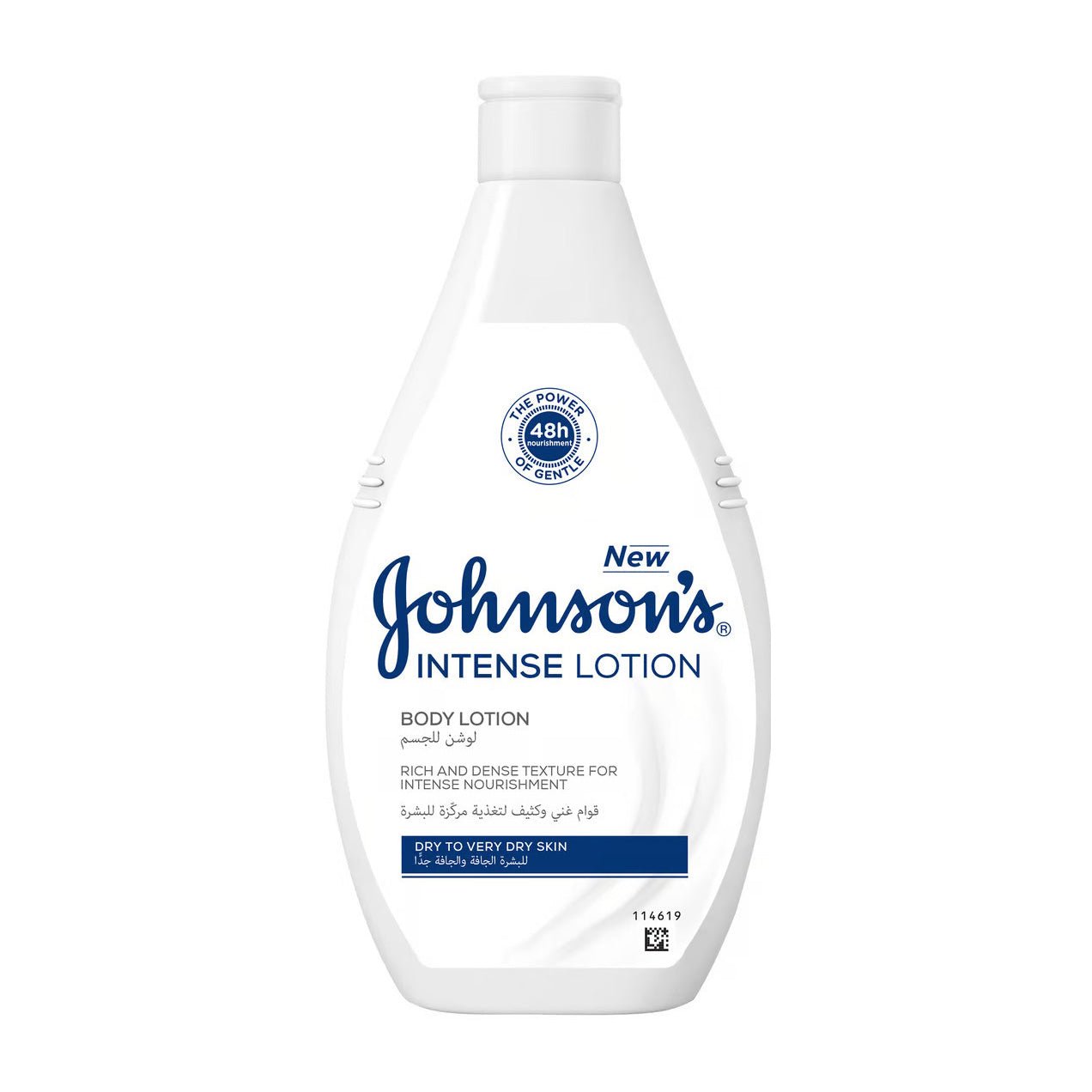 Johnson’s Intense Body Lotion For Dry to Very Dry Skin - 250ml