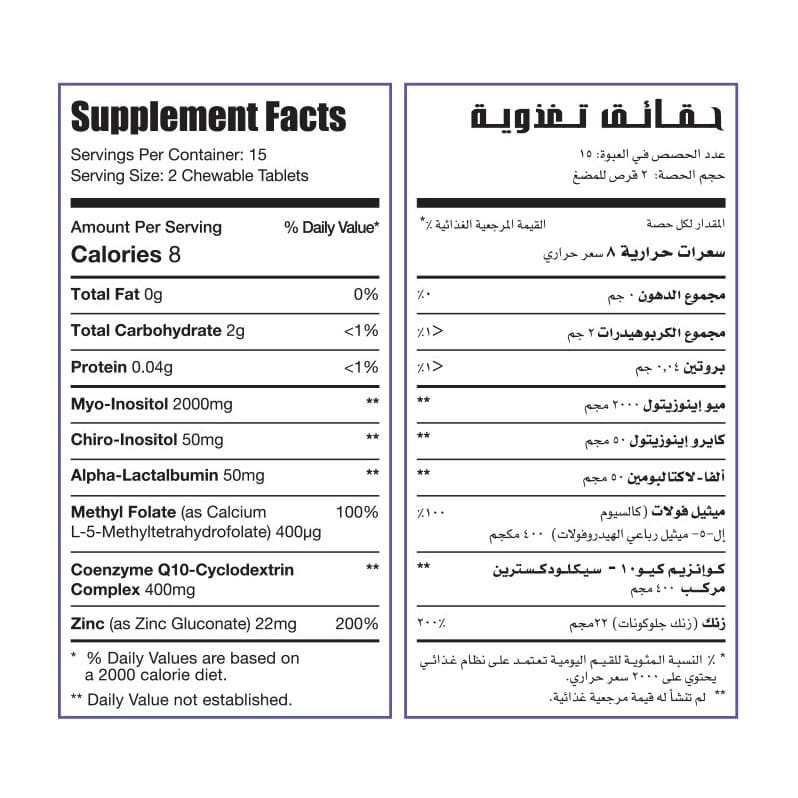 Limitless Conceive Q Original - 30 Tablets