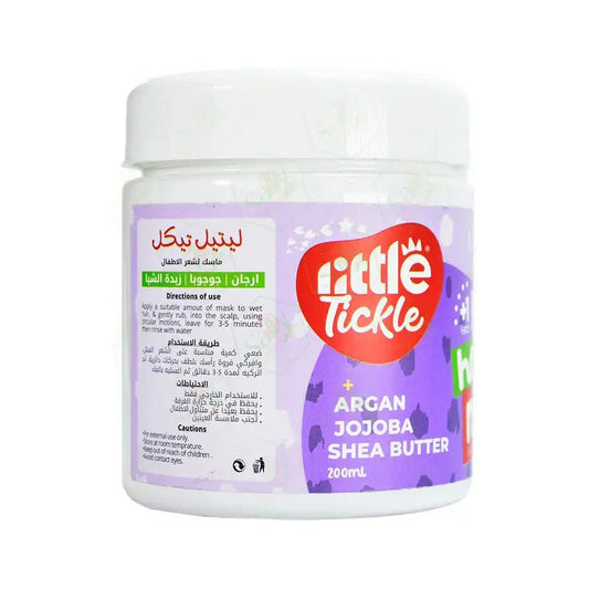 Little Tickle Kids Hair Mask - 200ml