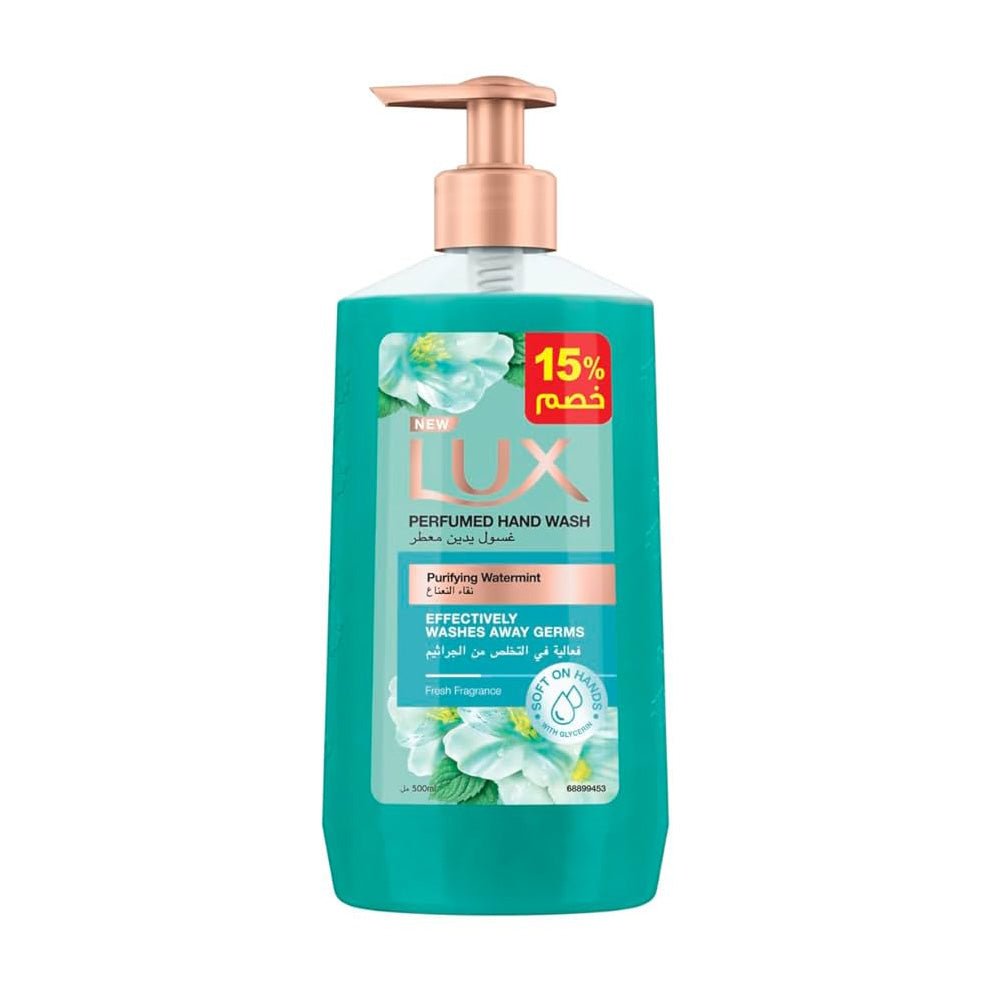 Lux Purifying Watermint Perfumed Hand Wash (15% Off) - 500ml