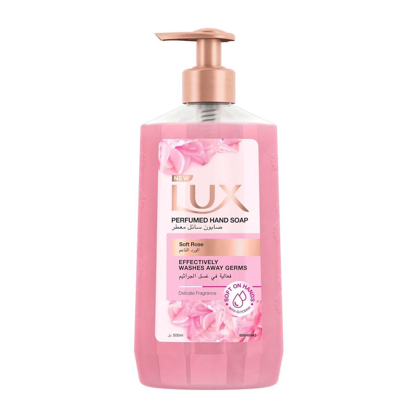 Lux Soft Rose Perfumed Hand Wash - 500ml