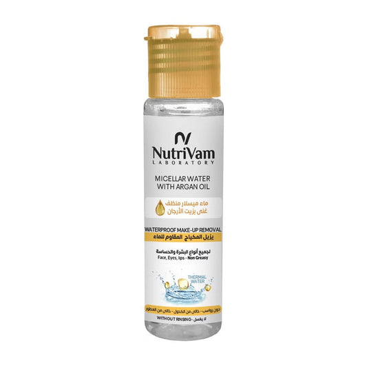 Nutrivam Micellar Water With Argan For All Skin Types - 200ml
