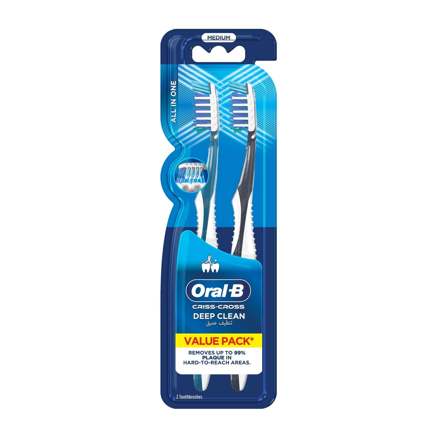 Oral-B Pro Expert All In One Manual Toothbrush - Medium