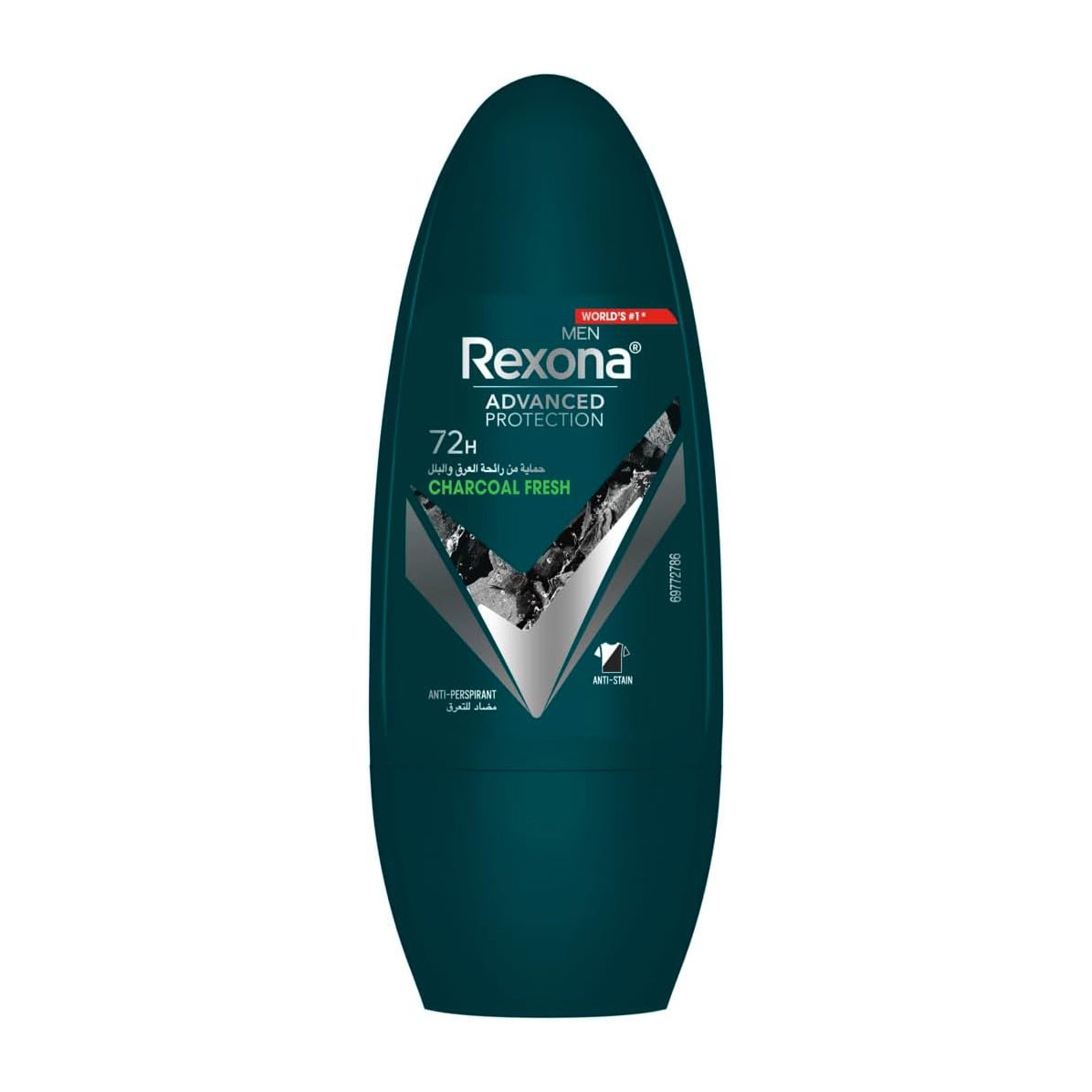 Rexona Men Advanced Protection 72H Charcoal Fresh Antiperspirant Roll On - 50ml