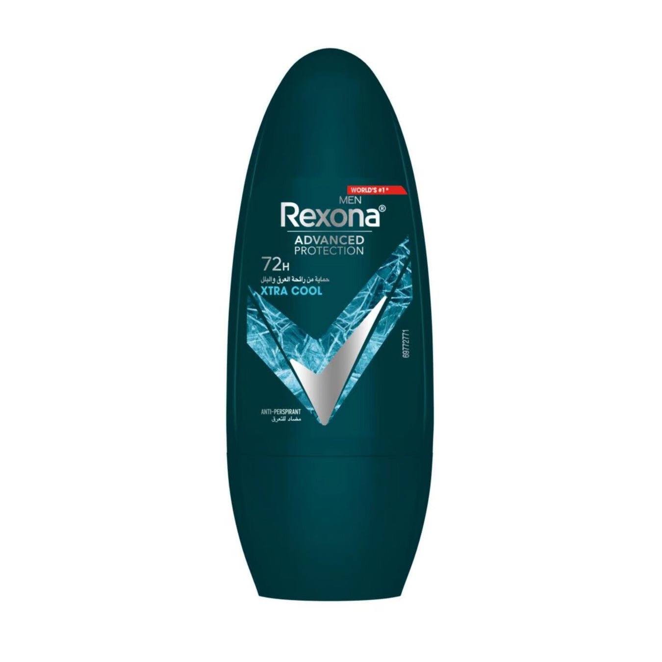 Rexona Men Advanced Protection 72H Xtra Cool Antiperspirant Roll On - 50ml