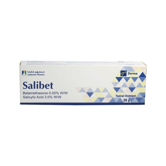 Salibet Ointment - 30 gm