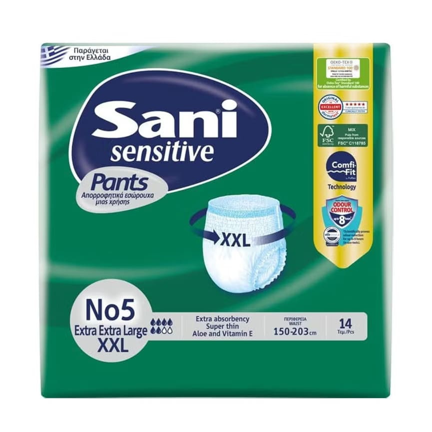 Sani Senstive Pants - 14 Pcs