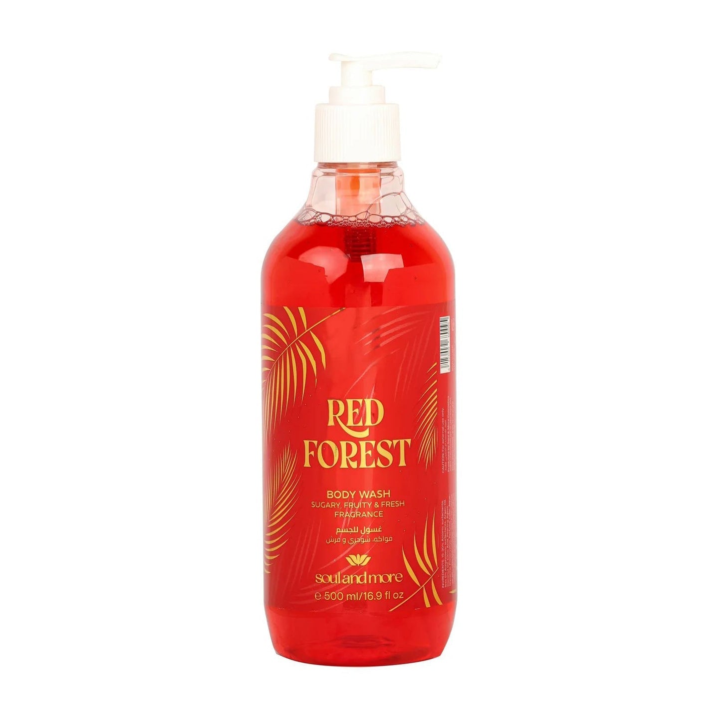 Soul and More Red Forest Shower Gel - 500ml