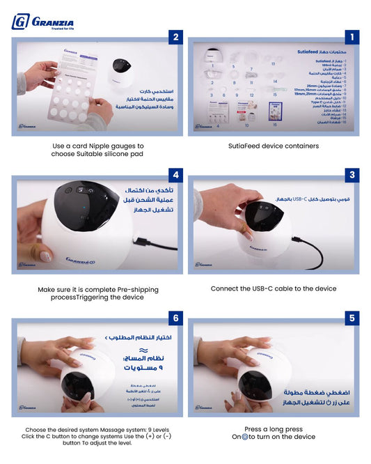 Sutiafeed Plus Wearable Breastpump