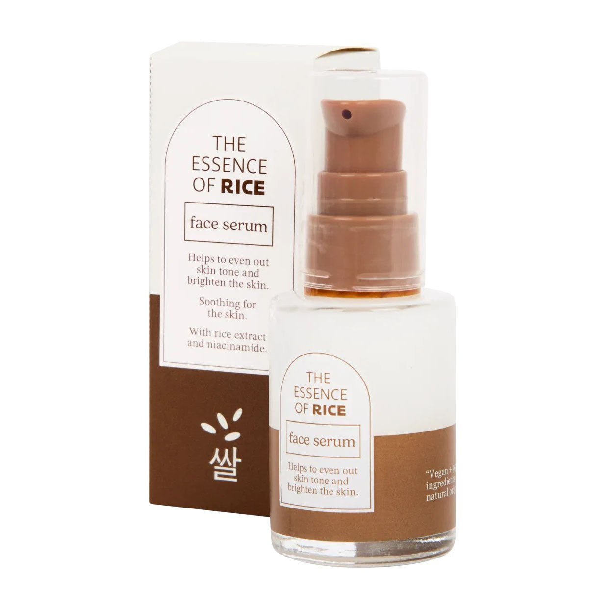 The Essence of Rice Face Serum - 33ml