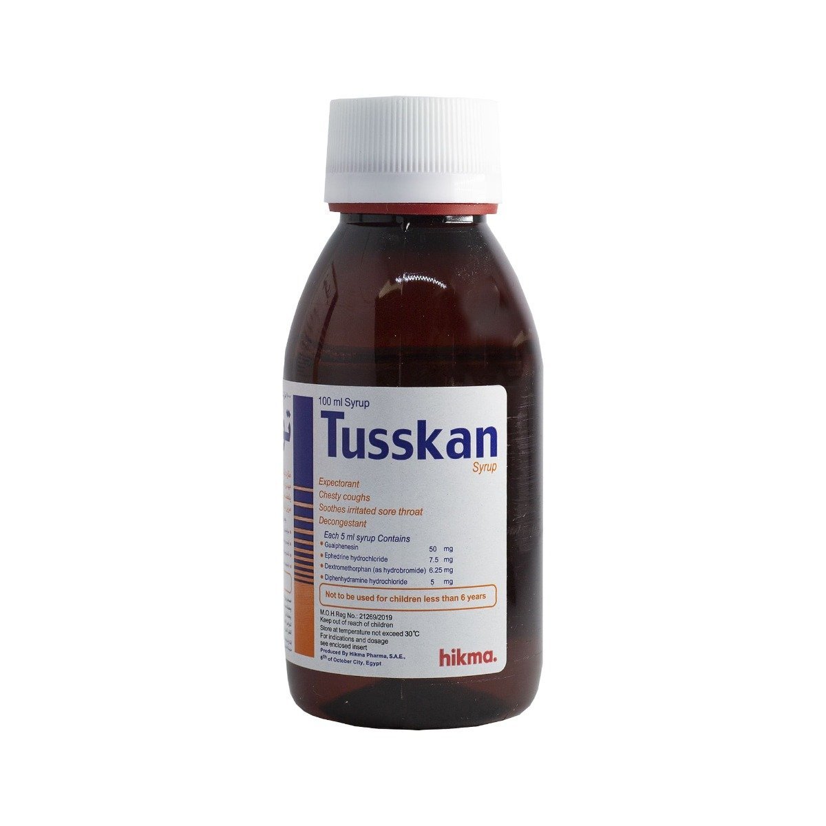 Tusskan Cough Syrup - 100ml