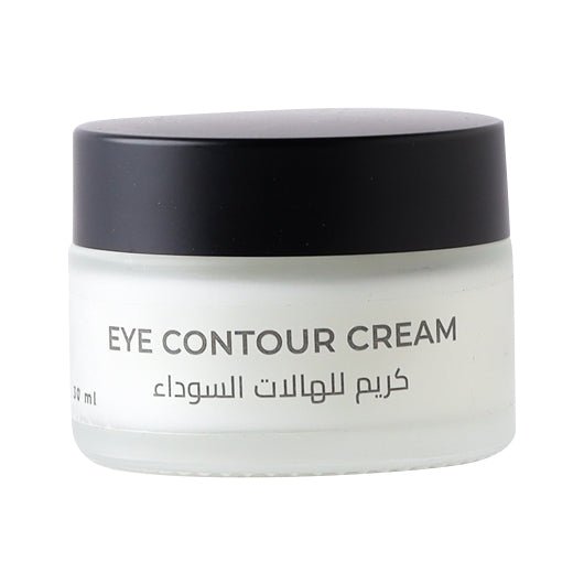 Veexia Vee Allure Eye Contour Cream - 30ml