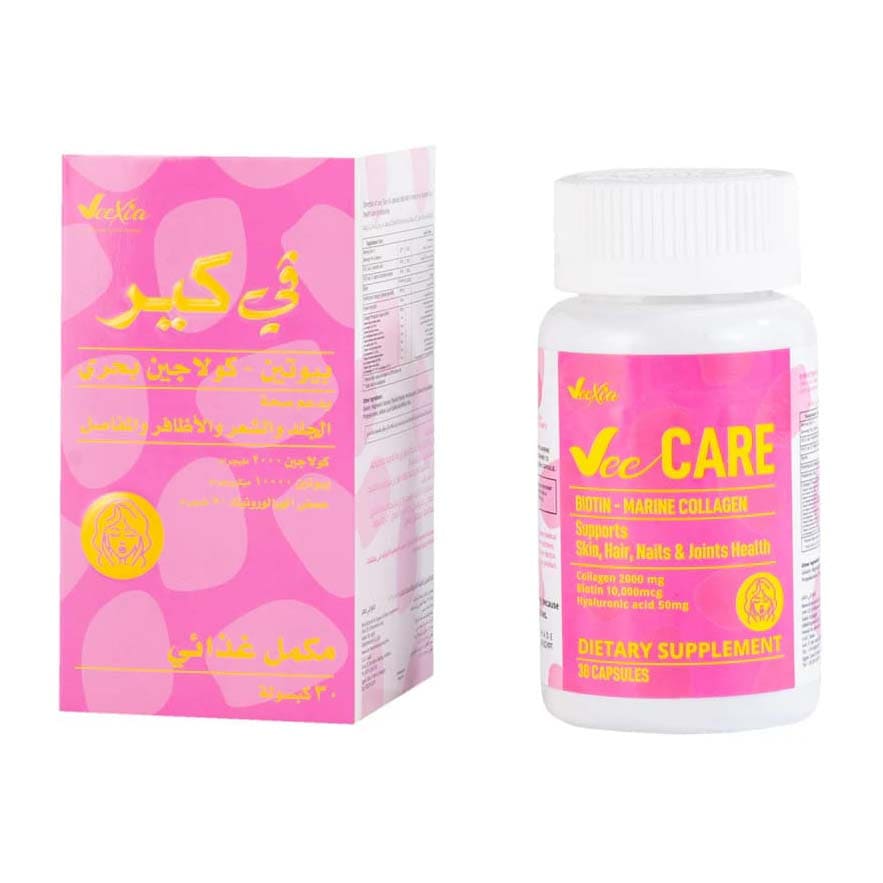 Veexia Vee Care Marine Collagen with Hyaluronic Acid and Biotin Capsules - 30 Capsules