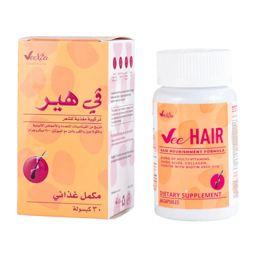 Veexia Vee Hair Capsules - 60 Capsules