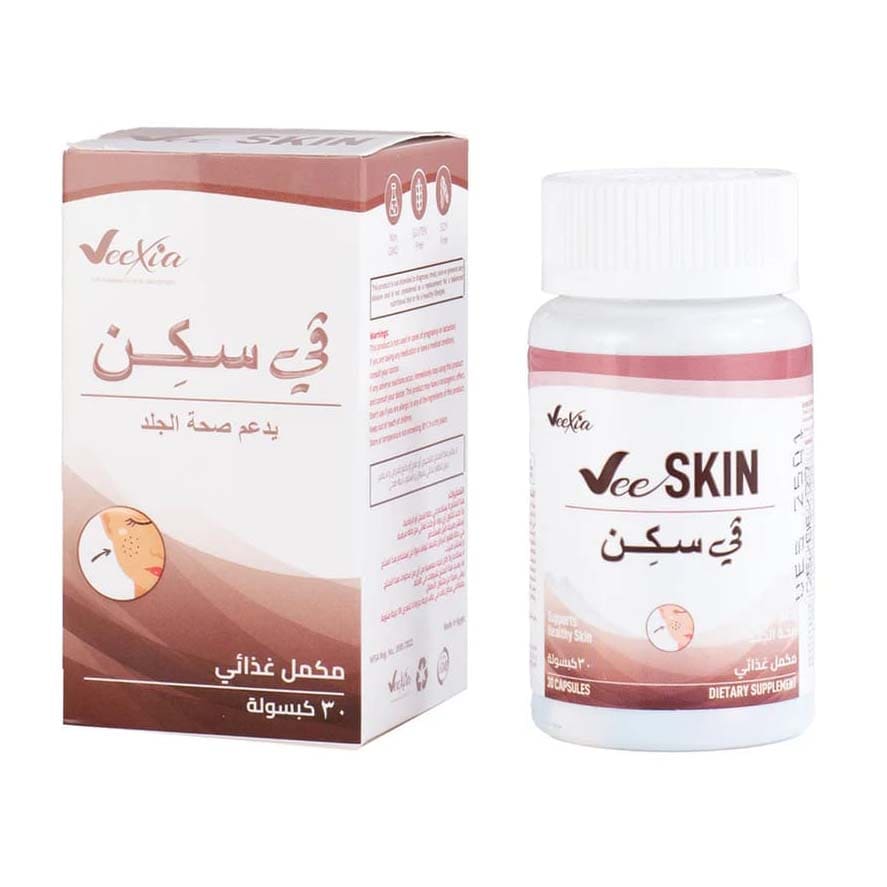 Veexia Vee Skin Dietary Supplement Capsules - 30 Capsules