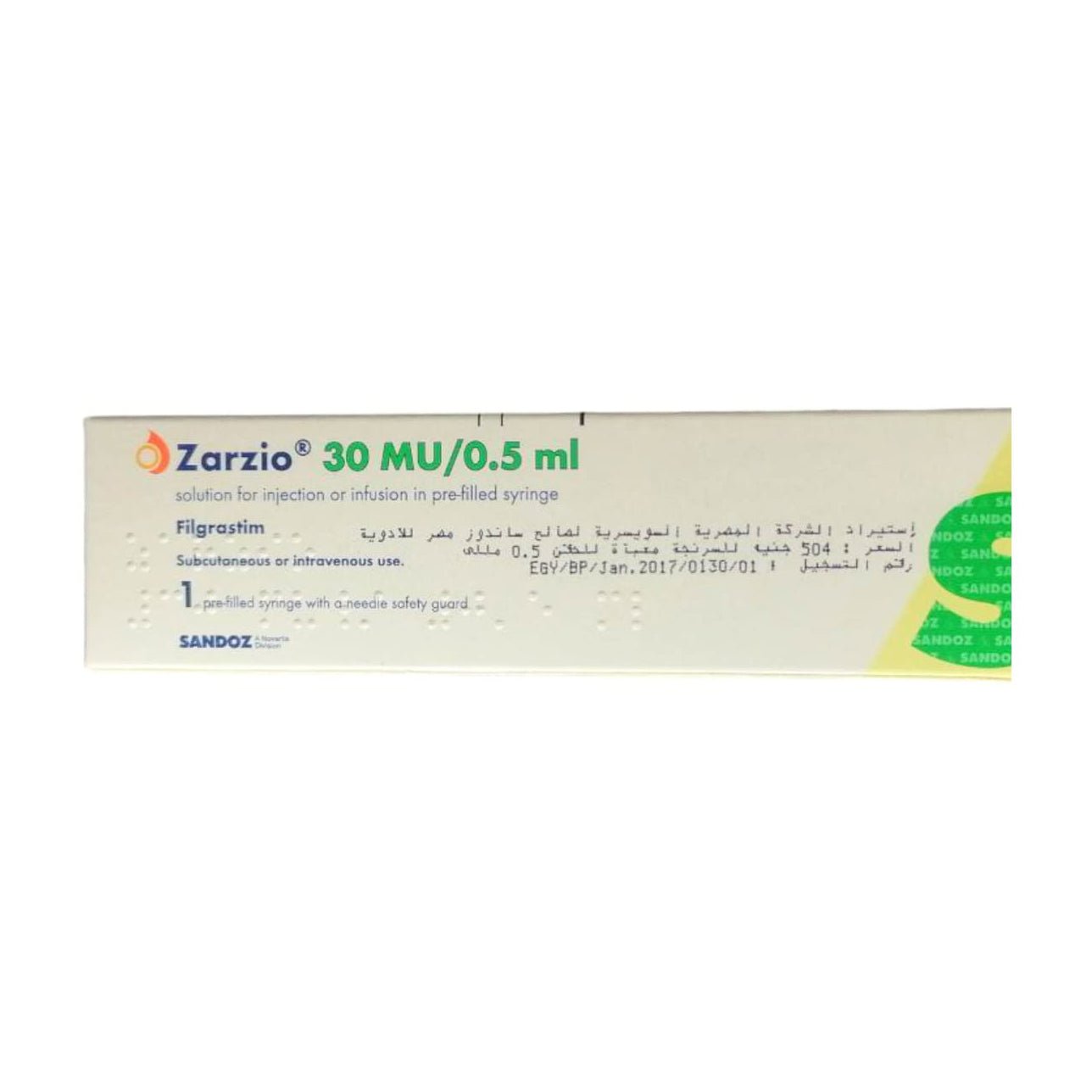 Zarzio 30 mu / 0.5 ml Prefilled Syringe