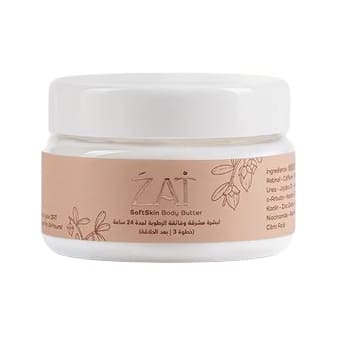 Zat Soft Skin Body Butter - 150ml