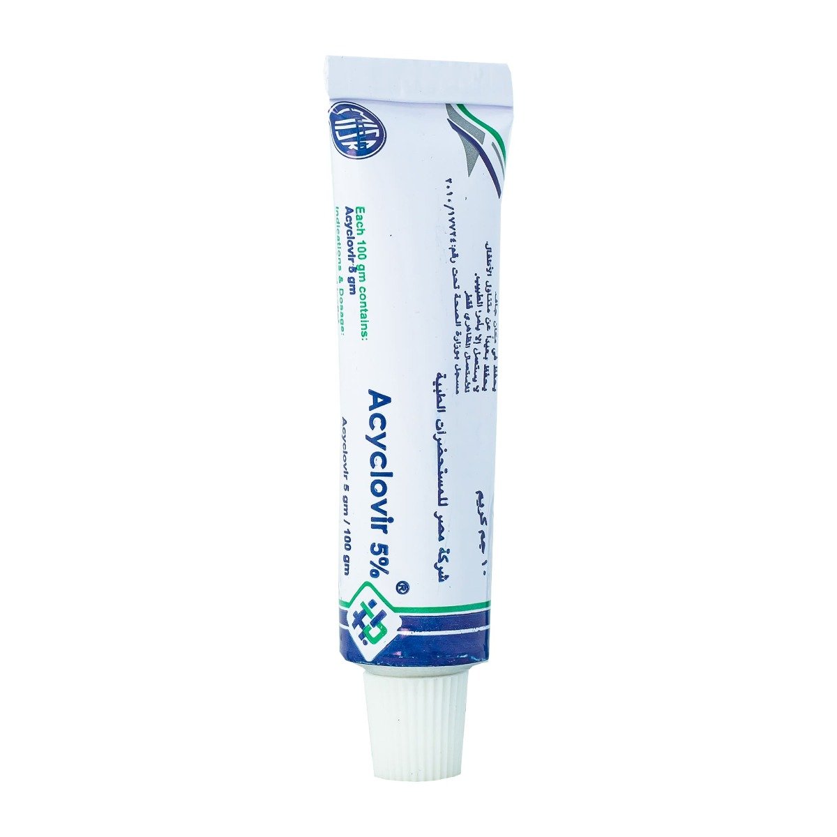 Acyclovir 5% Cream - 10gm