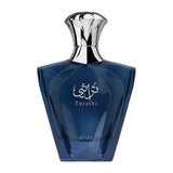 Afnan Turathi Blue EDP For Men - 90ml