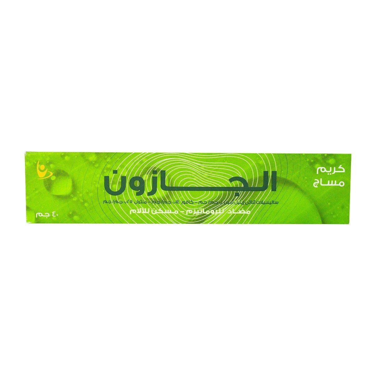 Algason Massage Cream - 40 gm