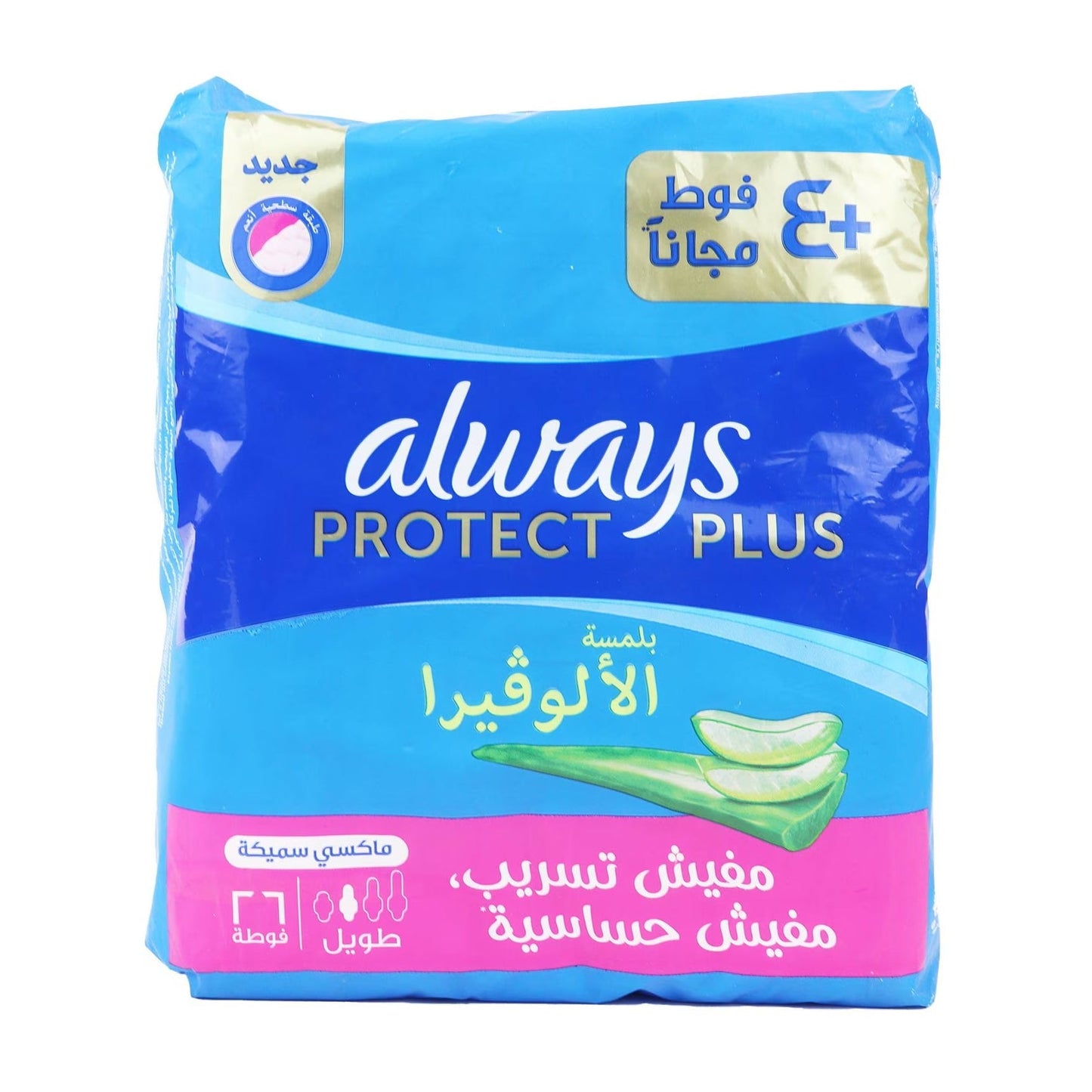 Always Protect Plus Aloe Vera Maxi Thick Long Pads - 26 Pads